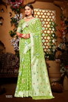 Tejaswani Cotton Vol 2 By Saroj Soft Cotton Weaving Designer Sarees Wholesale Clothing Suppliers In India
